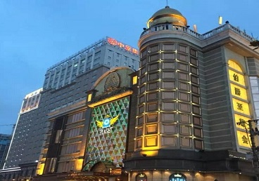 丹巴最大顶级出名高端豪华KTV会所-皇冠伯爵KTV顶级体验点评